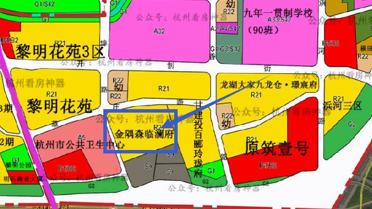 森临澜府笕桥板块土地详细规划图高清版免费获取