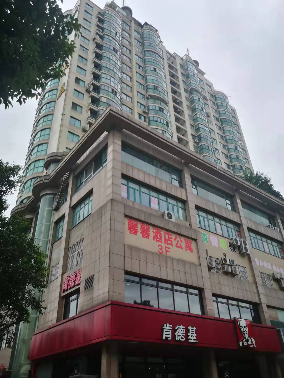 香江大厦享赋寓-杭州南欣公寓附近新房