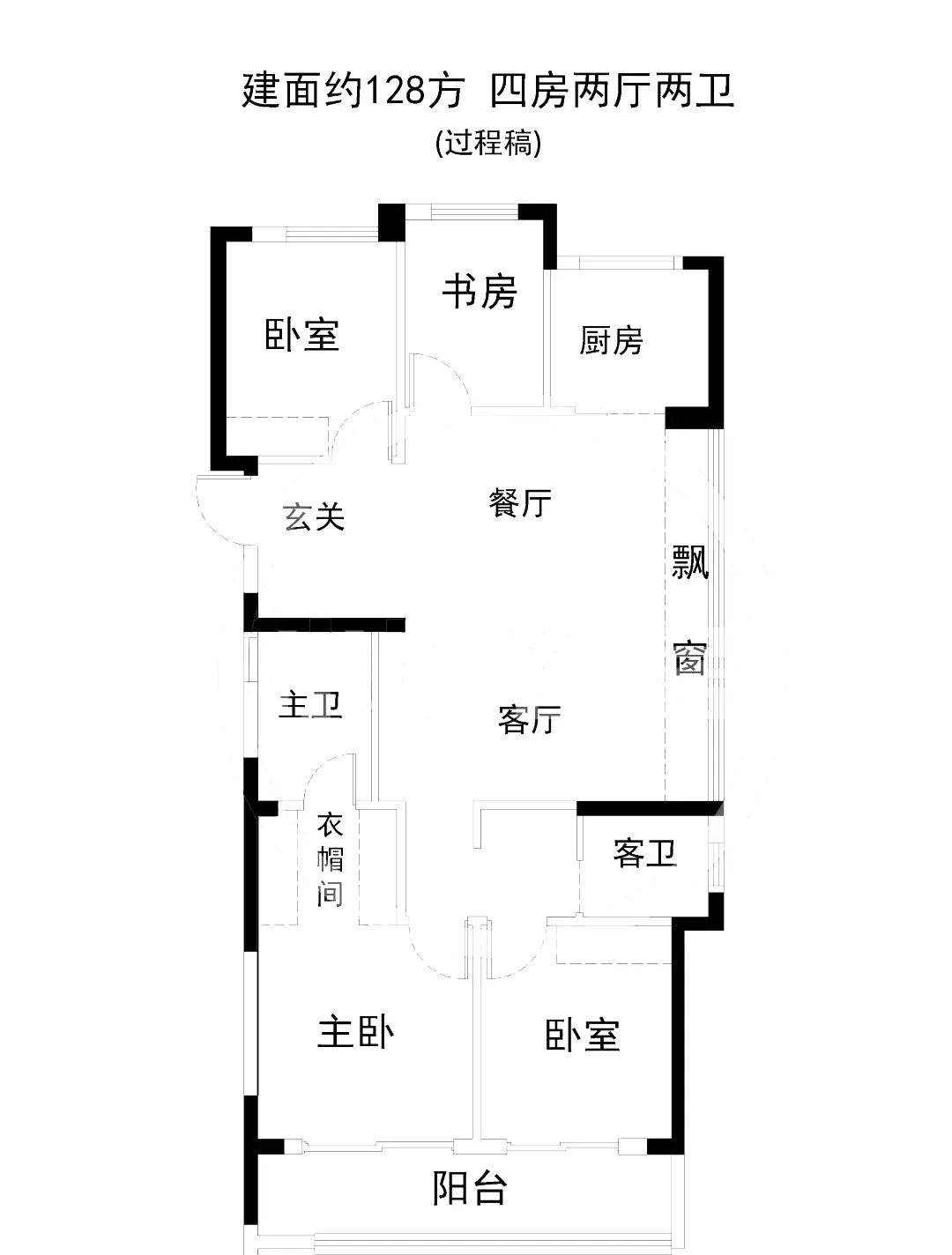 杭州绿城华润晓月映翠128方四房两厅两卫边套