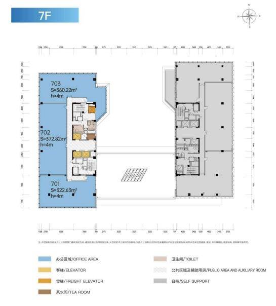 杭州西投万科·开物创新大厦7层平面图