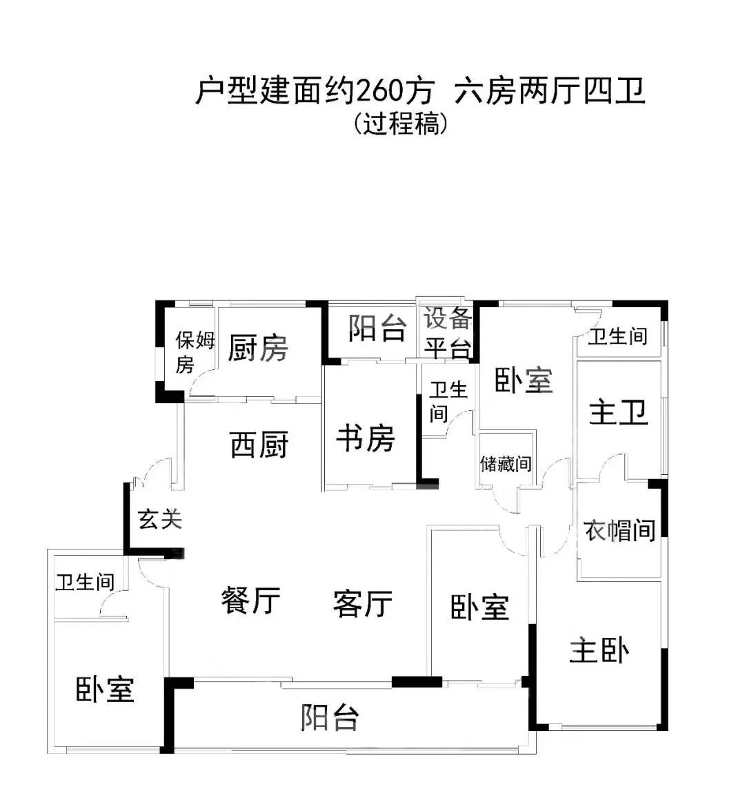 滨江揽云锦绣里/申花滨江坤和揽云锦绣里怎么样(房价+户型图)-杭州看房网