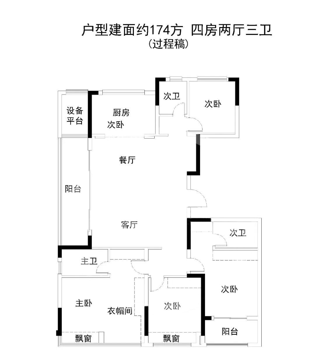 建发华发江华玺云/杭州建发华发江华玺云怎么样(房价+户型图)-杭州看房网