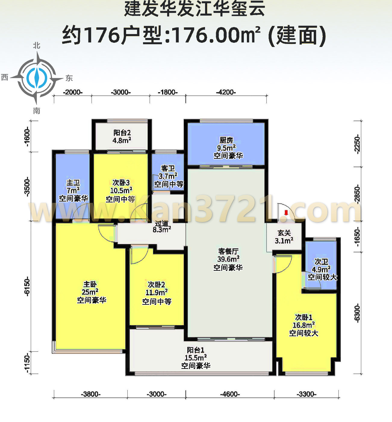 建发华发江华玺云:项目展厅已开放，规划13幢13-16F高层共约482套-杭州看房网