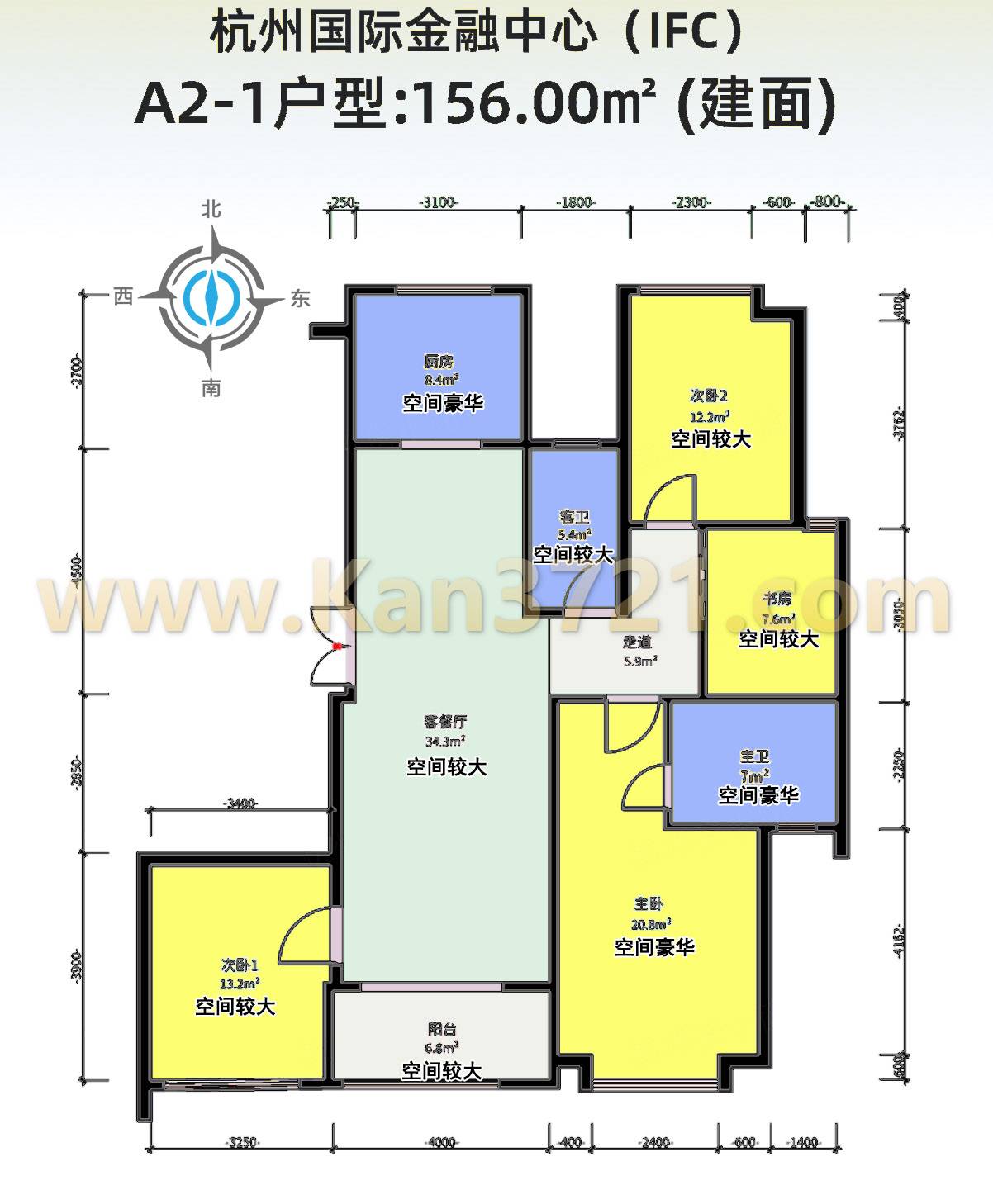 杭州杭州国际金融中心A2-1-156方四室两厅两卫