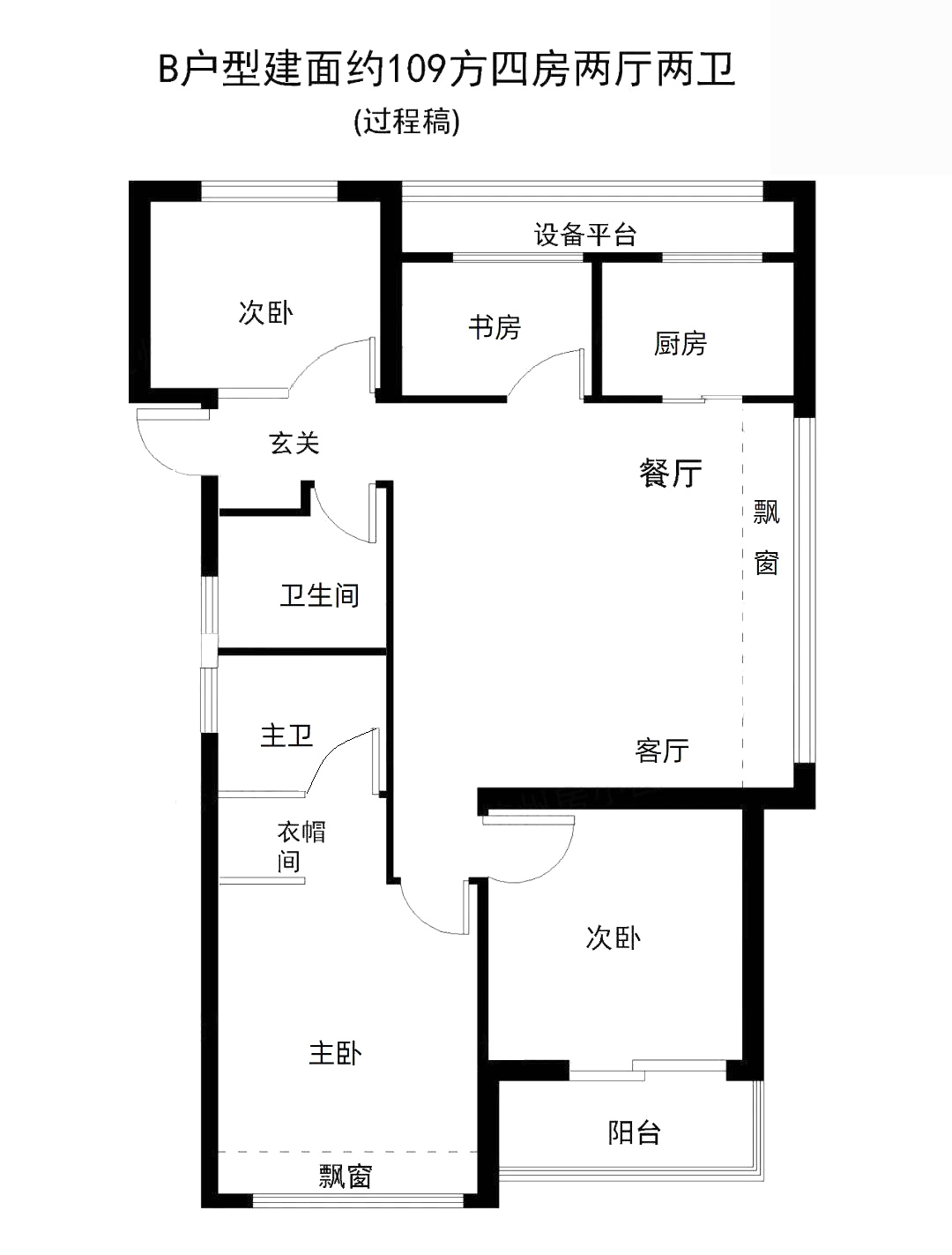 滨江大家招商·锦翠金宸府图片_样板间装修效果图_楼盘规划图_配套图_实景图_小区图片大全_杭州看房网