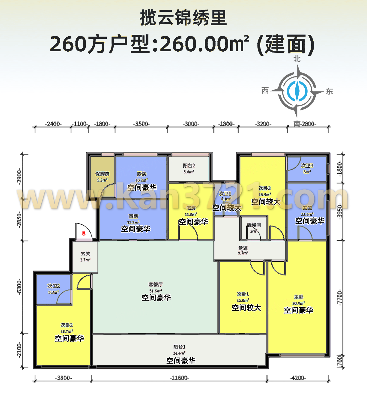 滨江揽云锦绣里/申花滨江坤和揽云锦绣里怎么样(房价+户型图)-杭州看房网