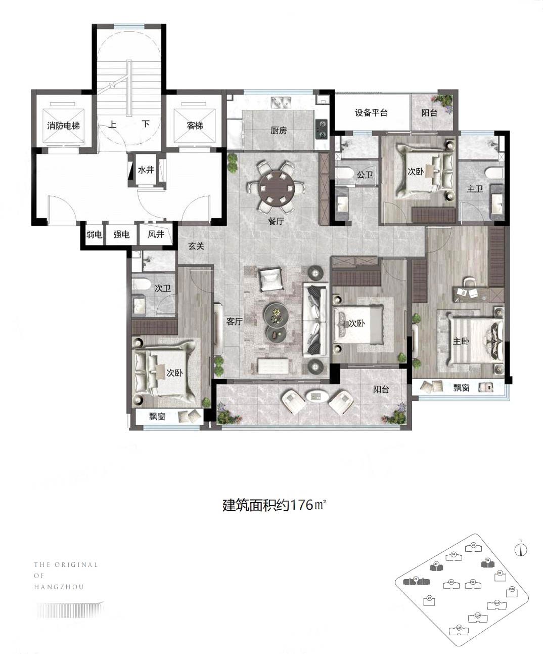 建发华发江华玺云最新动态_团购|优惠|打折信息-看房网