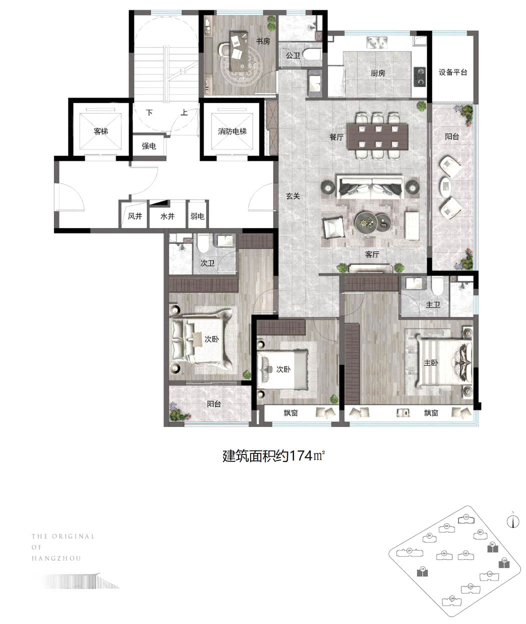 建发华发江华玺云图片_样板间装修效果图_楼盘规划图_配套图_实景图_小区图片大全_杭州看房网