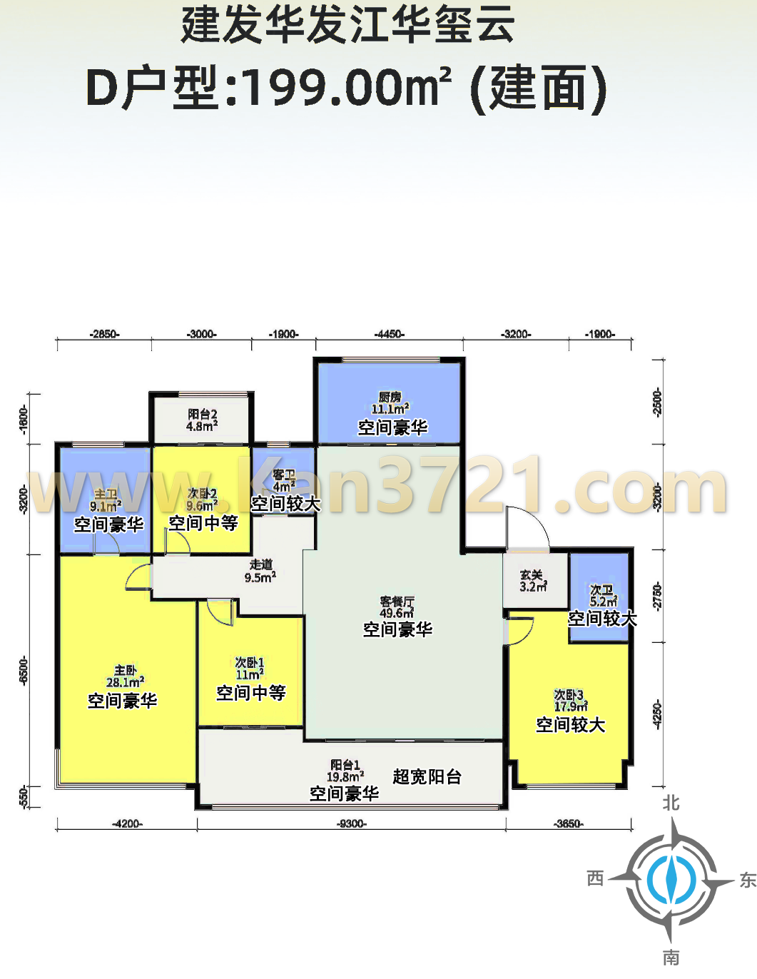招商汇港城B4-1-55方LOFT-杭州看房网