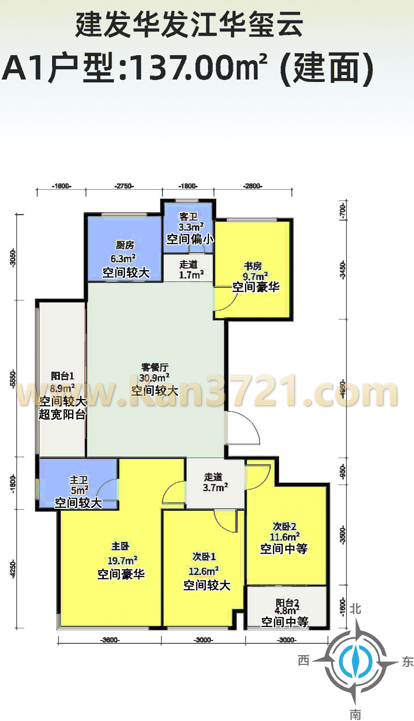 潮观揽月轩户型图-杭州看房网