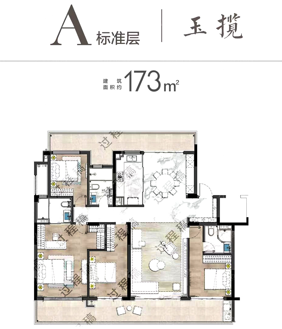 华元华昭府/瓶窑华元华昭府怎么样(房价+户型图)-杭州看房网