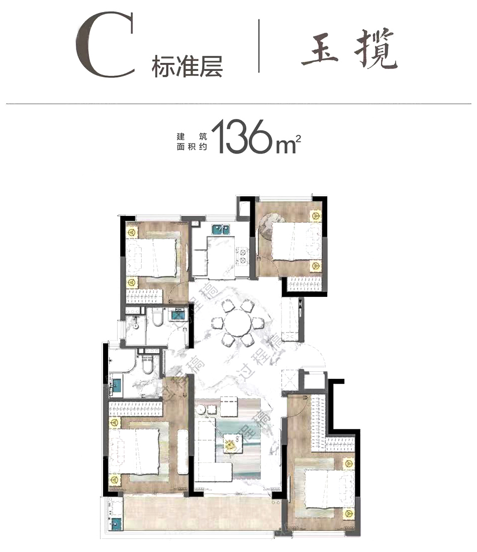 华元华昭府/瓶窑华元华昭府怎么样(房价+户型图)-杭州看房网