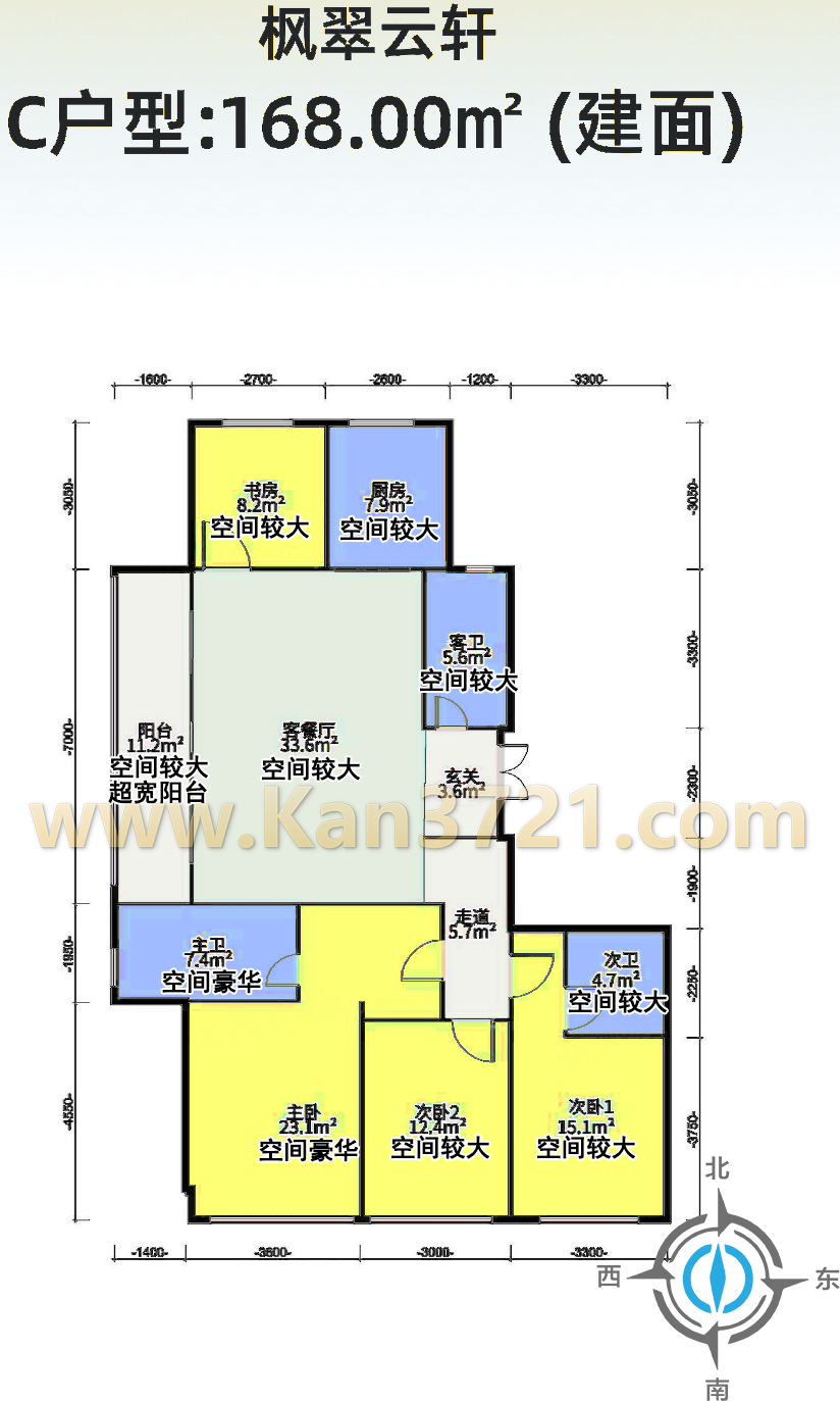 鼎创国际户型图-杭州看房网