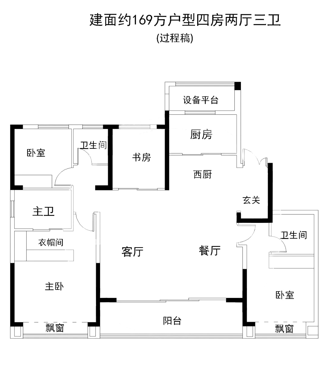 中粮悦著云轩/奥体中粮悦著云轩怎么样(摇号查询+房价)-杭州看房网