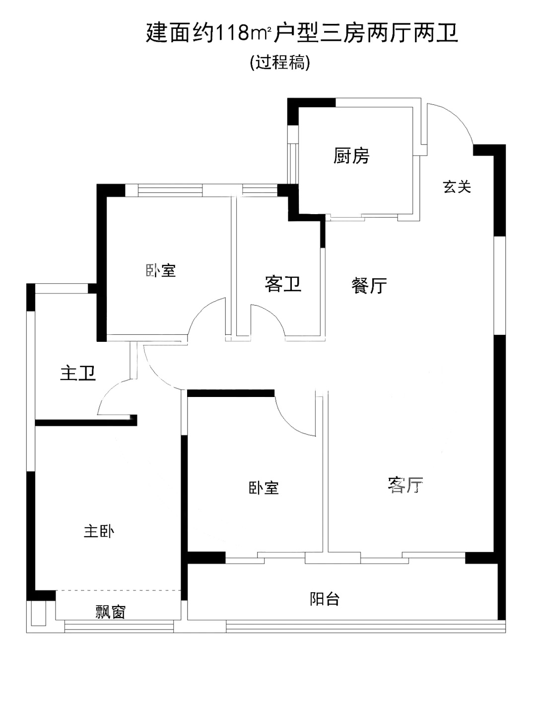 杭曜置地中心/申花杭曜置地中心怎么样(房价+户型图)-杭州看房网