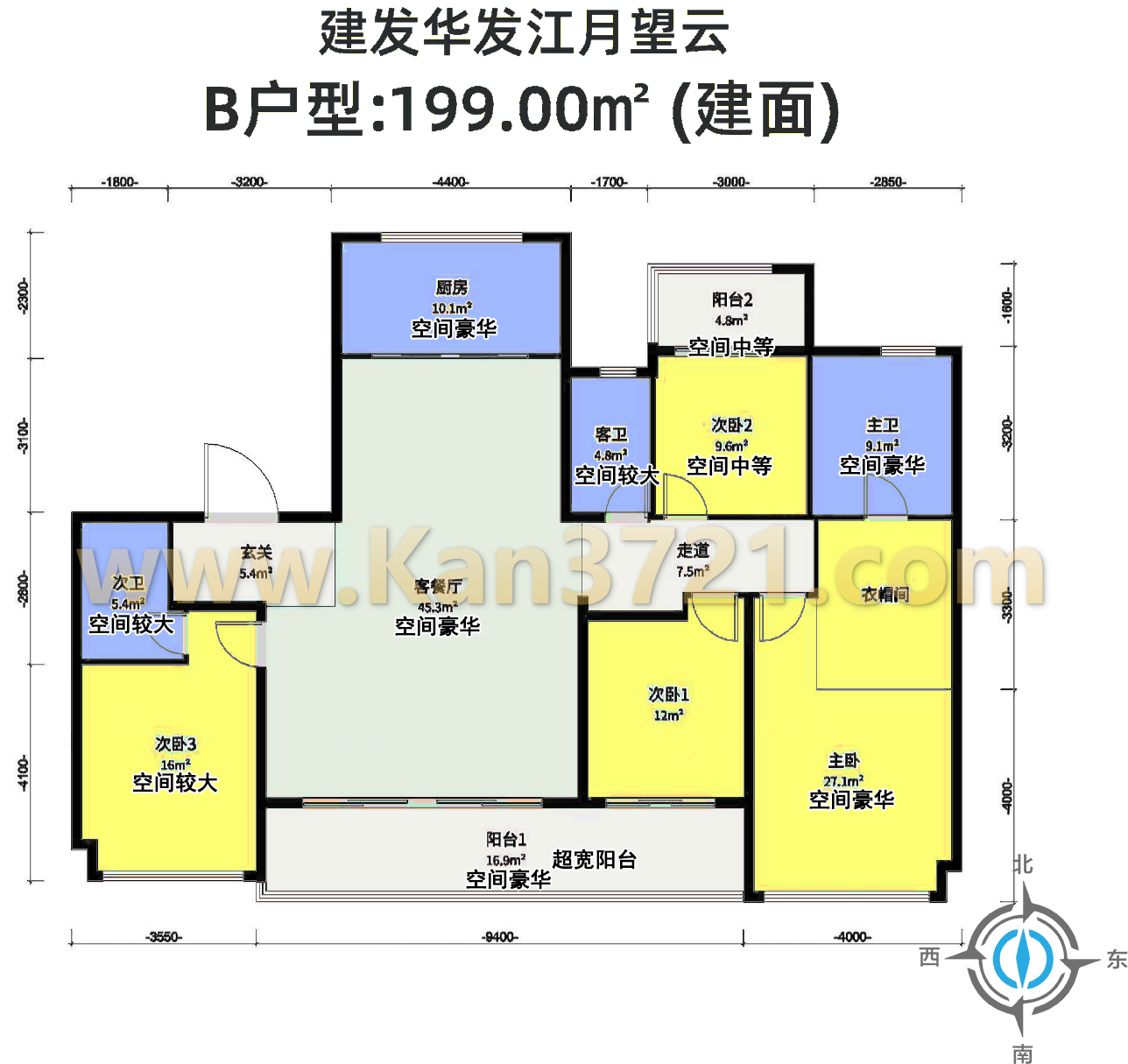 绿城馥香园高层B2户型图199方4室2厅3卫-杭州看房网