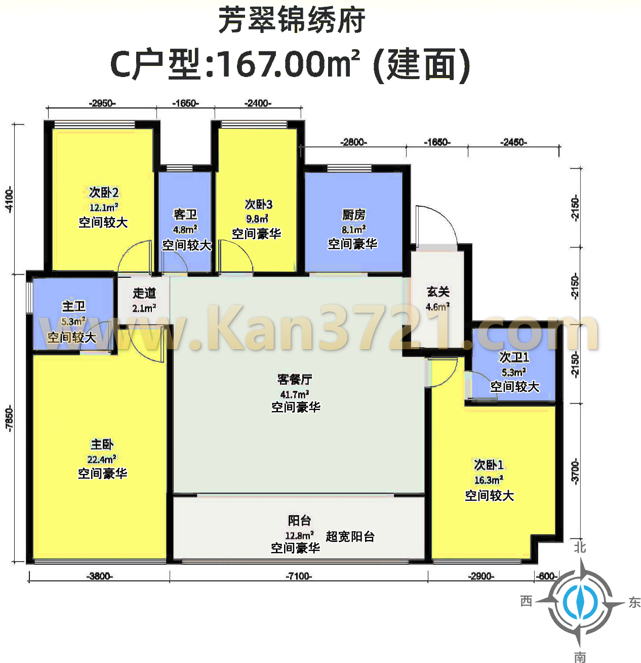 滨江芳翠锦绣府/杭州滨江芳翠锦绣府怎么样(房价+户型图)-杭州看房网