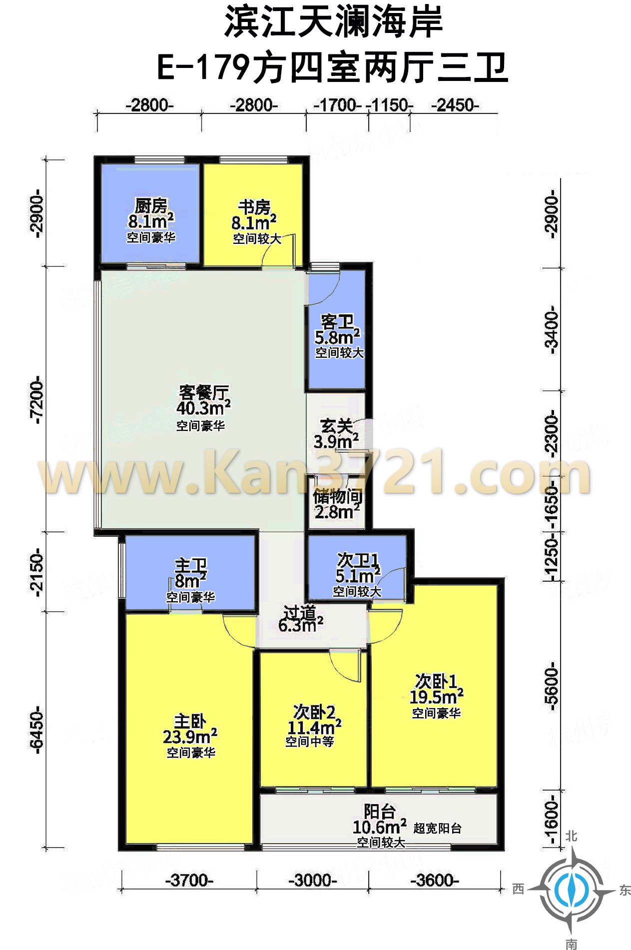 滨江天澜海岸/杭州滨江天澜海岸怎么样(房价+户型图)-杭州看房网