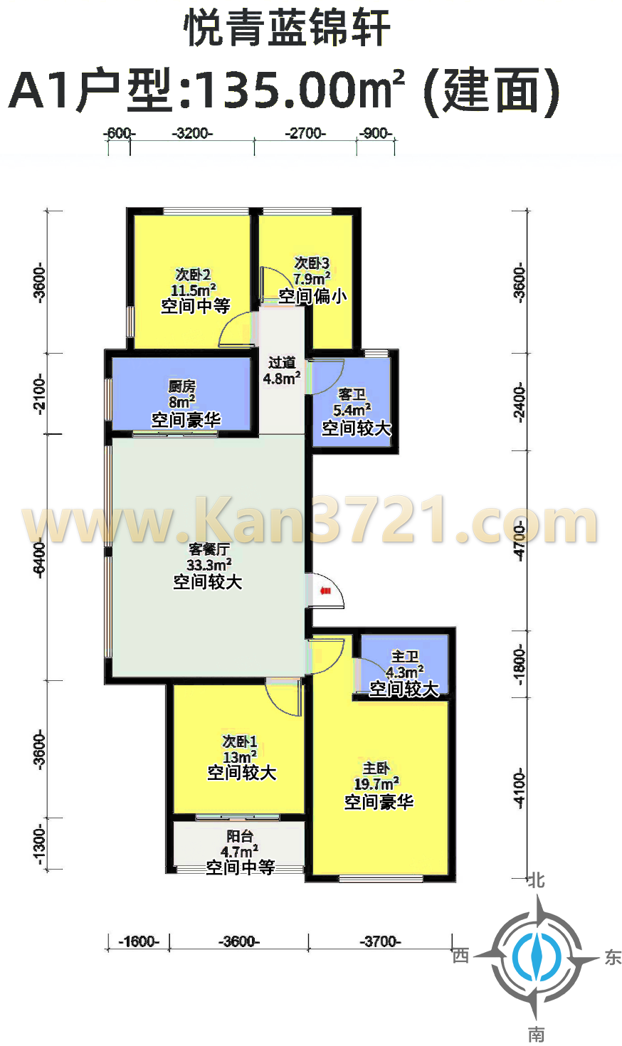 东海闲湖城锦绣湾高层C'户型图137方3室2厅2卫-杭州看房网