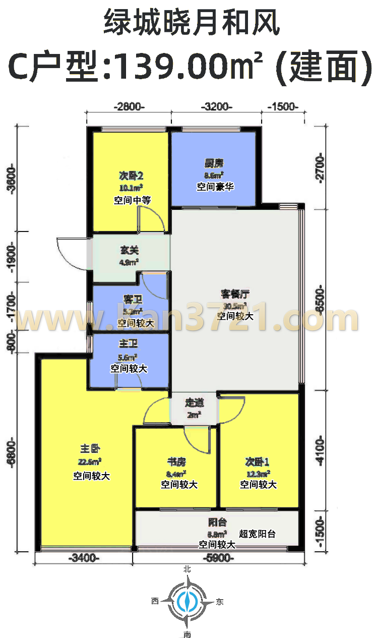 滨江建杭江晖府高层A户型图139方4室2厅2卫-杭州看房网