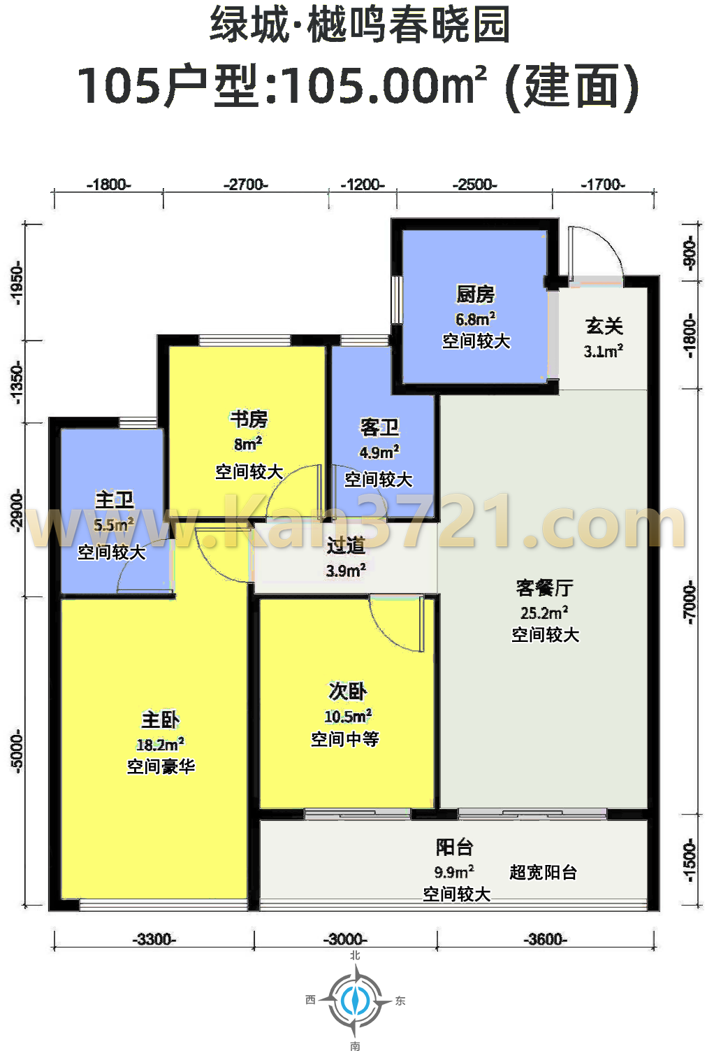 杭州绿城樾鸣春晓园高层105方A-3室2厅2卫