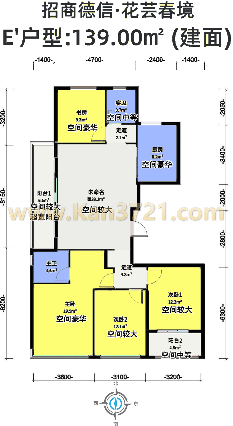 桃境满元里户型图-杭州看房网