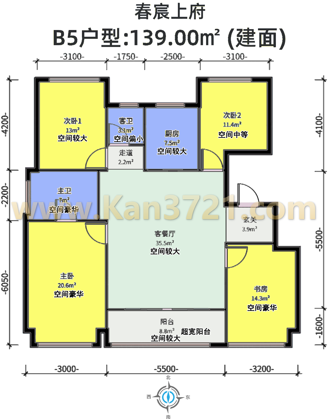 嘉里城户型图-杭州看房网