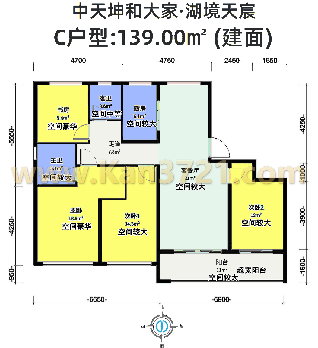 绿城春来枫华小高层D户型图139方4室2厅2卫-杭州看房网