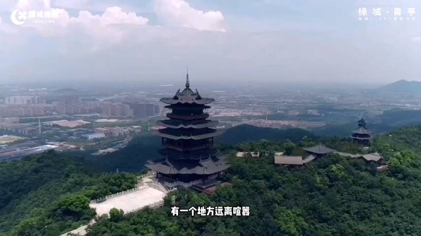 半山国际森林公园 听鸟语花香，赏四季浪漫，登高望远，俯瞰整个杭州城