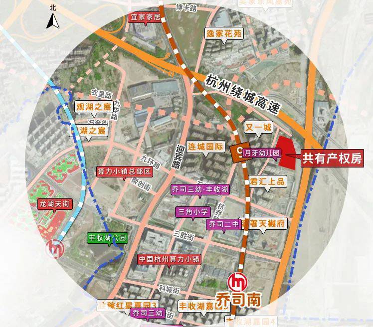 拥秀名居·临平共有产权项目交通图