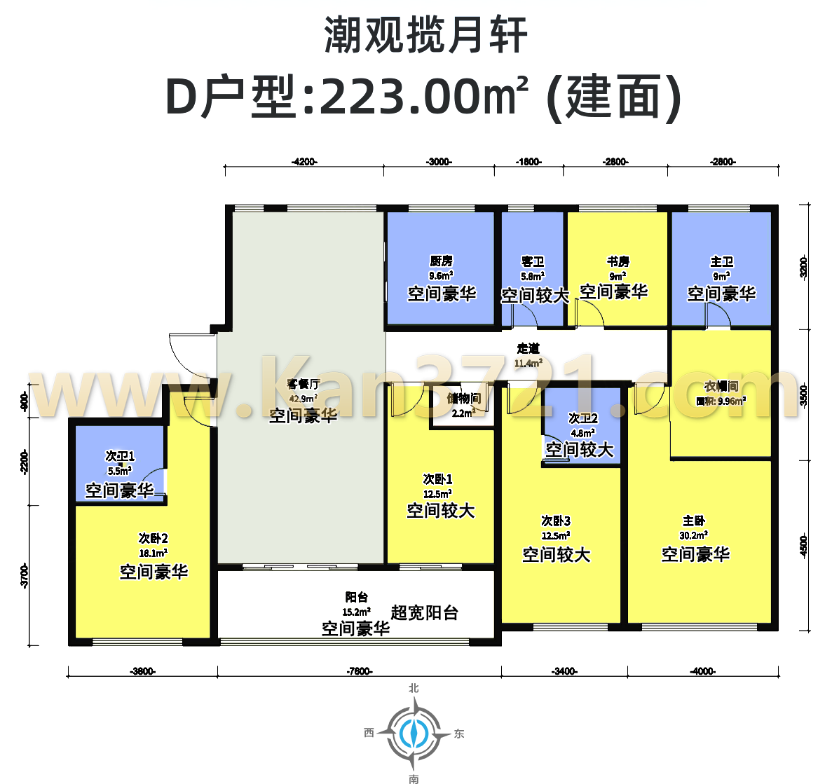 高层223方D-5室2厅4卫（原图）