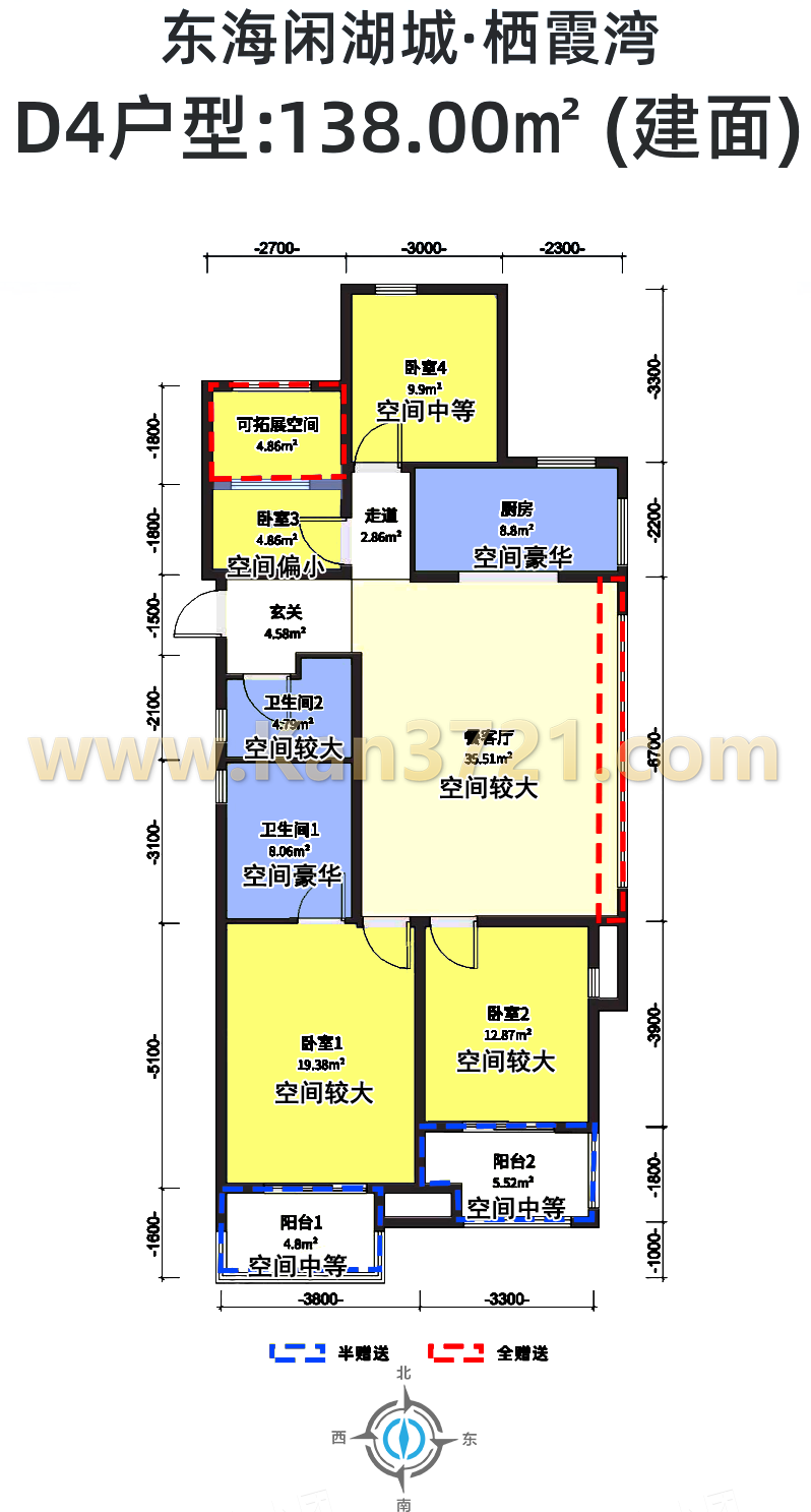 东海闲湖城栖霞湾/闲林东海闲湖城栖霞湾怎么样(房价+户型图)-杭州看房网