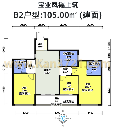 杭州宝业凤樾上筑高层105方B2-3室2厅2卫