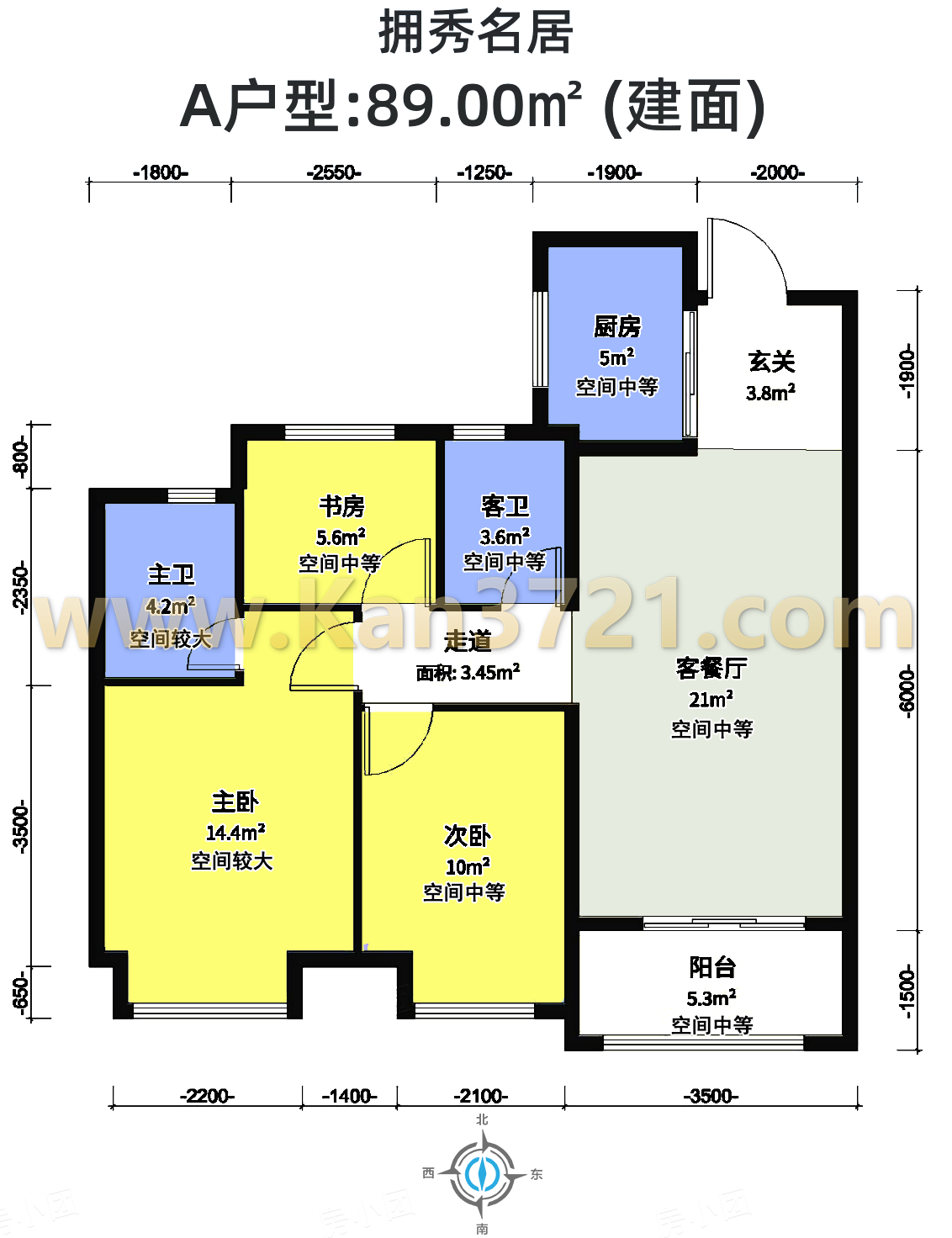 杭州拥秀名居·临平共有产权项目高层89方A-3室2厅2卫