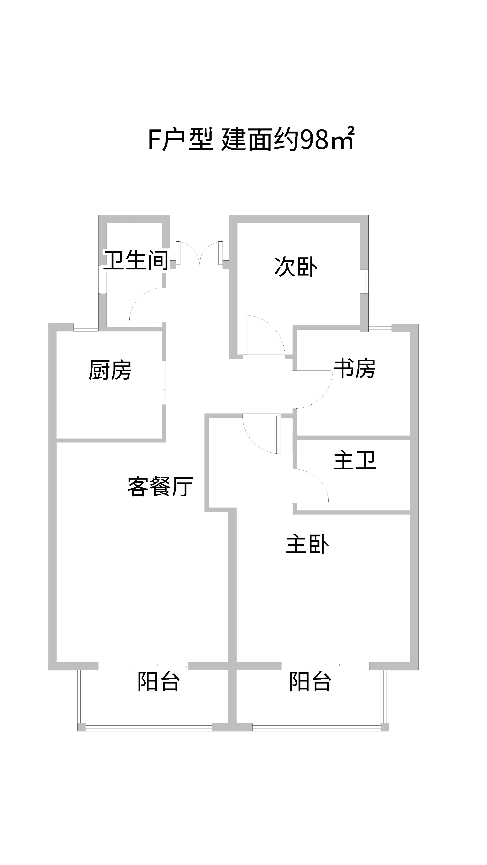 杭州才泊嘉院·人才共有产权项目高层98方F-3室2厅2卫