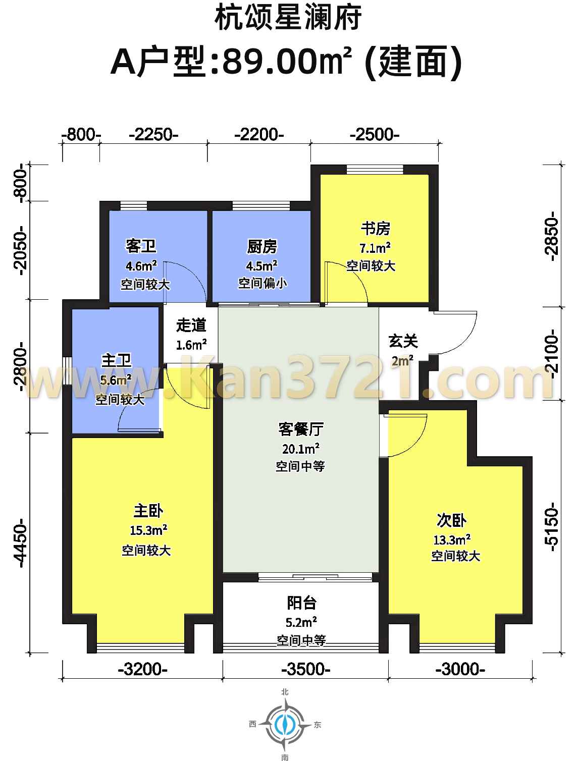 杰立潮正府高层A户型图89方3室2厅2卫-杭州看房网