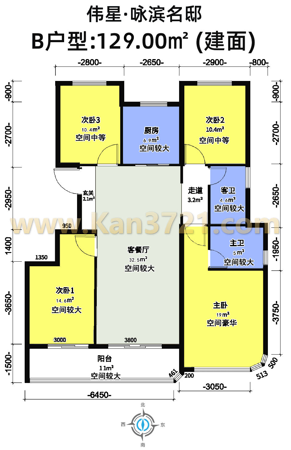 建发·云启之江户型图-杭州看房网