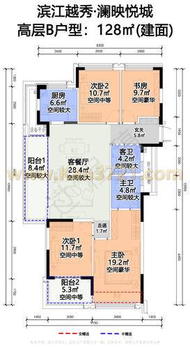 ߲-B-128 m²-422-Խ㡤ӳó