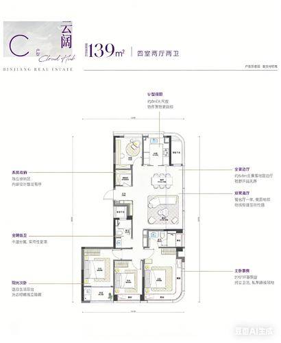 �߲�D-139��-������������-�ƺ���