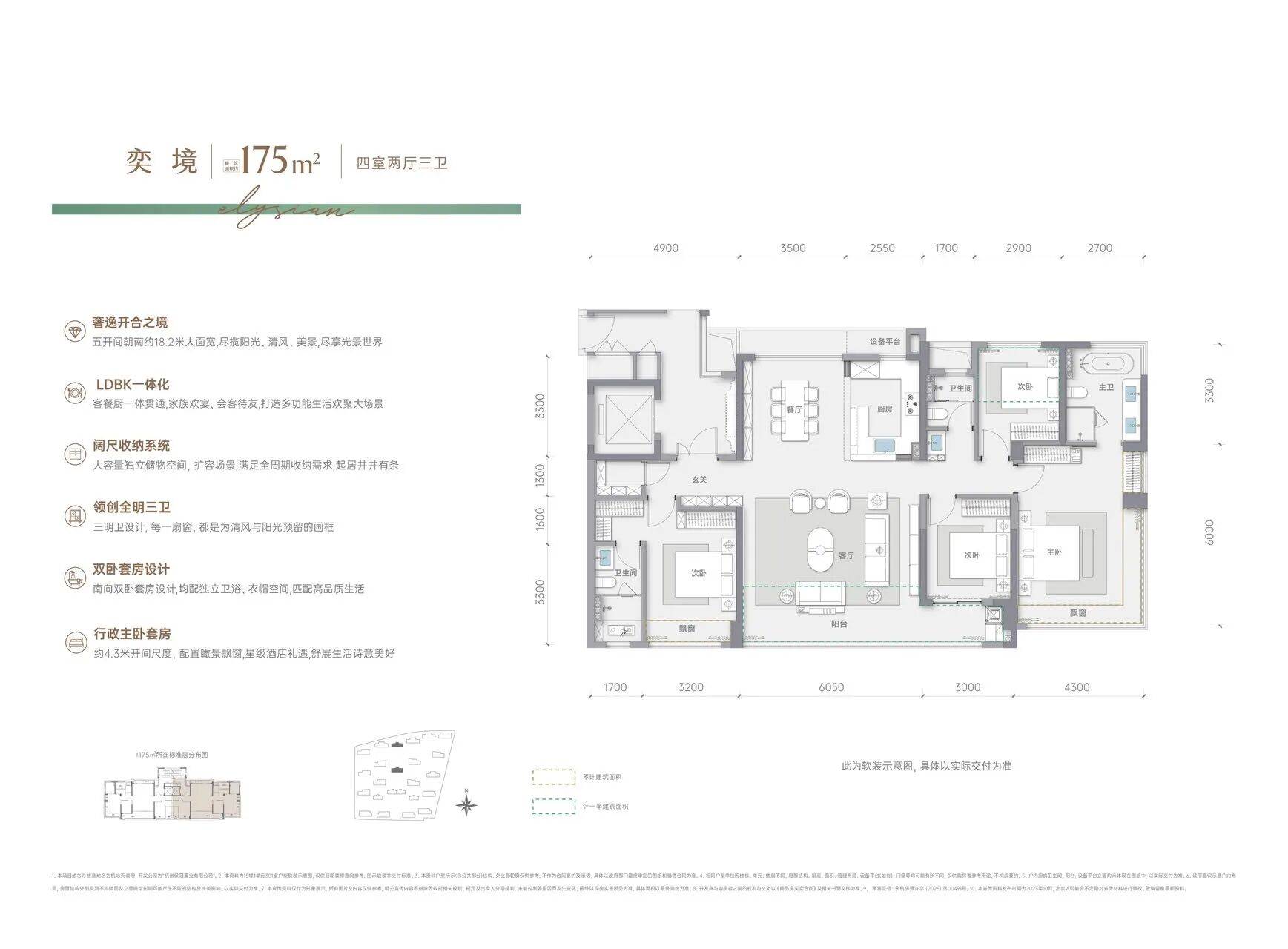 ���������Ȼ���ͼ