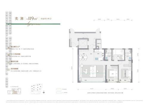 �߲�C-119��-������������-����������