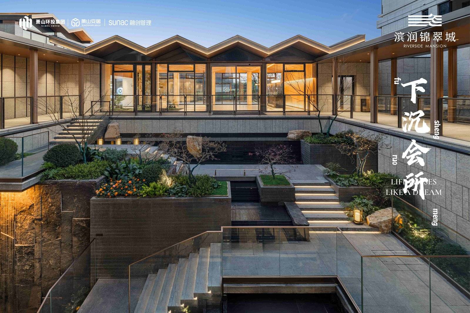 ��������