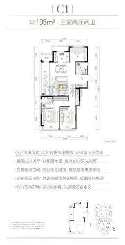 ���ݱ������Ǹ߲�C1-105��-������������