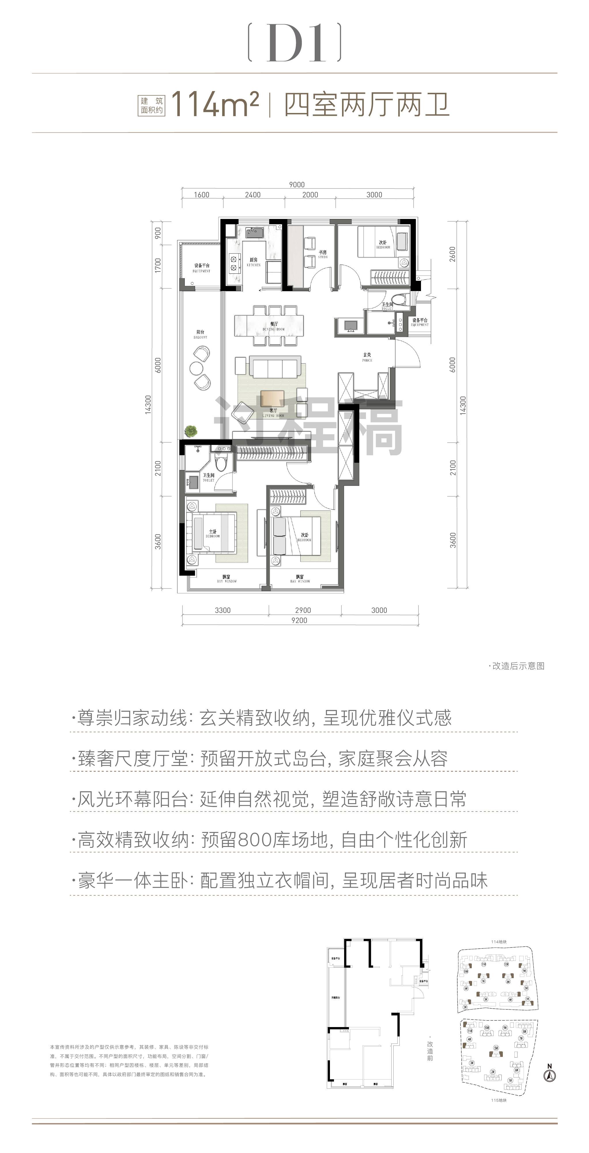 �������ǻ���ͼ