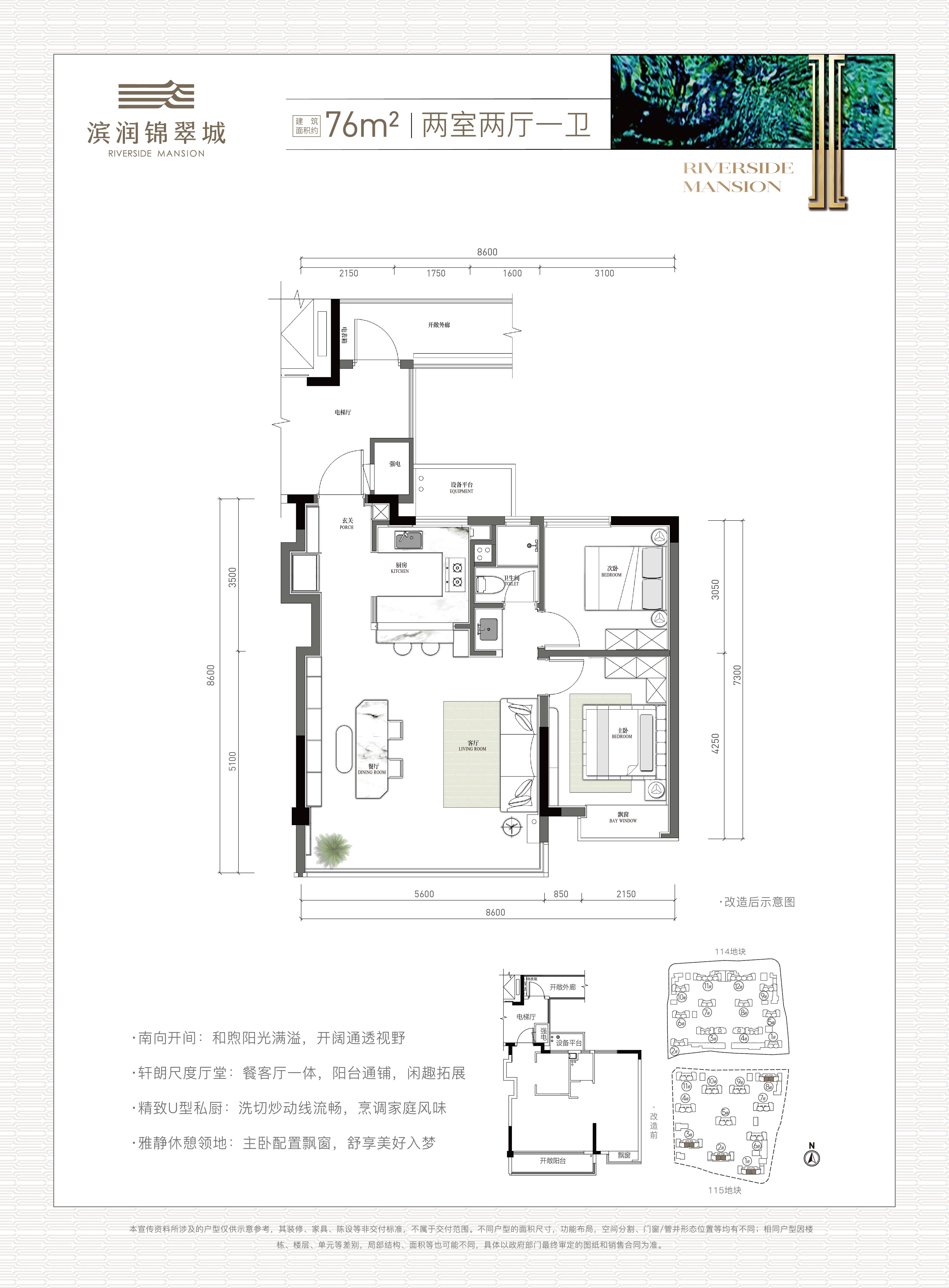 �������ǻ���ͼ