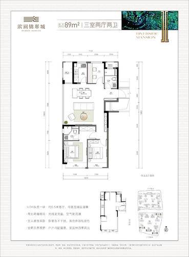 ���ݱ������Ǹ߲�B1-89��-������������