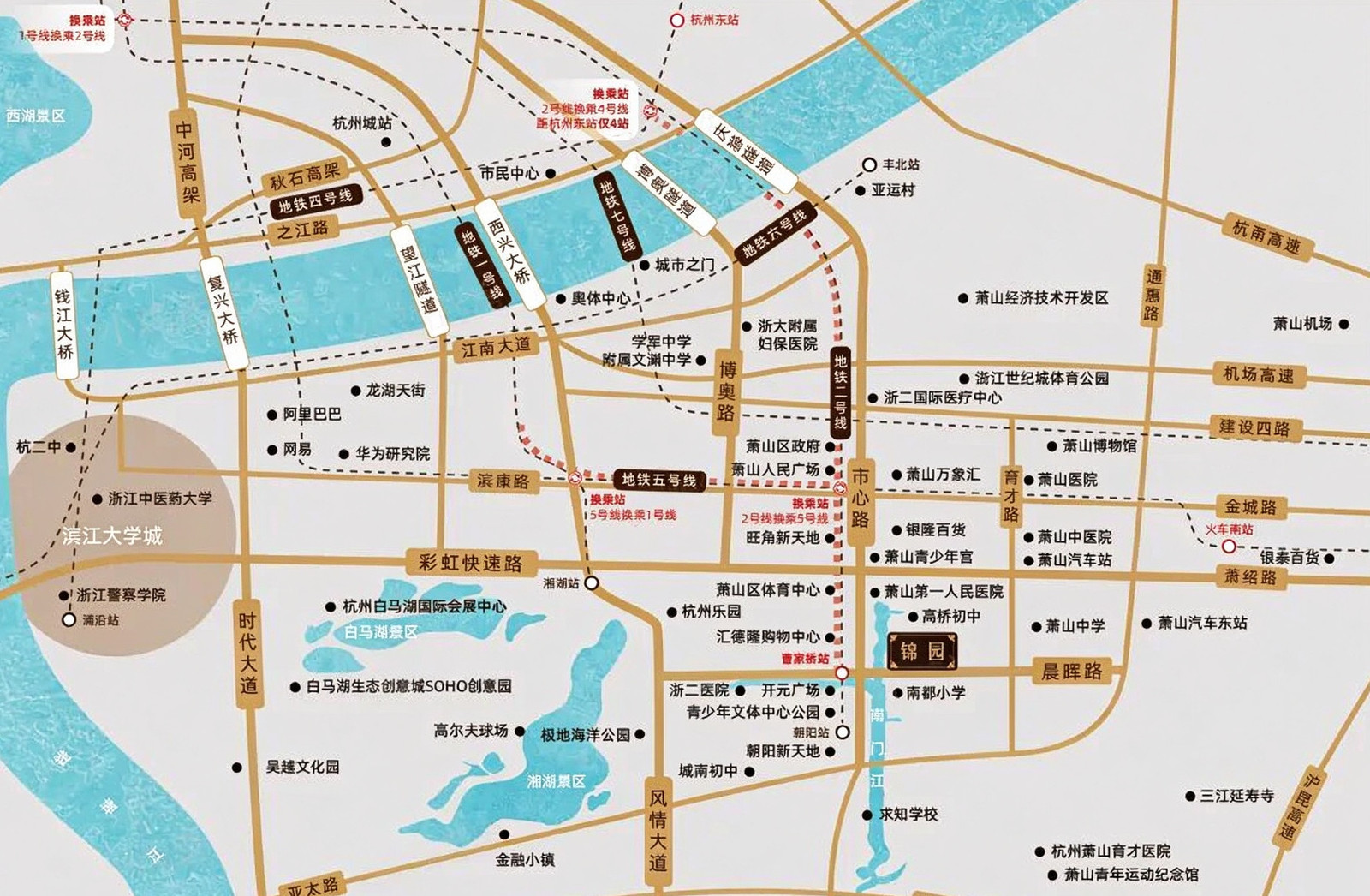 萧山锦园区位 萧山锦园区位