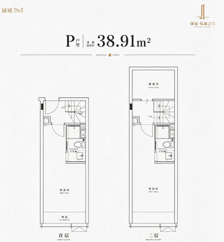 �����̳�Ǯ��֮��P-38.91��