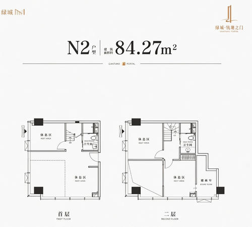 �����̳�Ǯ��֮��N2-84.27��