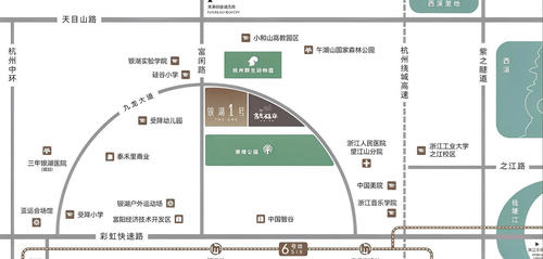 杭州看房网图片